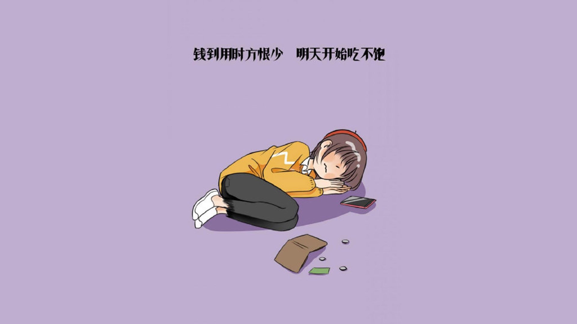 CS2 选手训练计划日益科学，cs职业选手训练