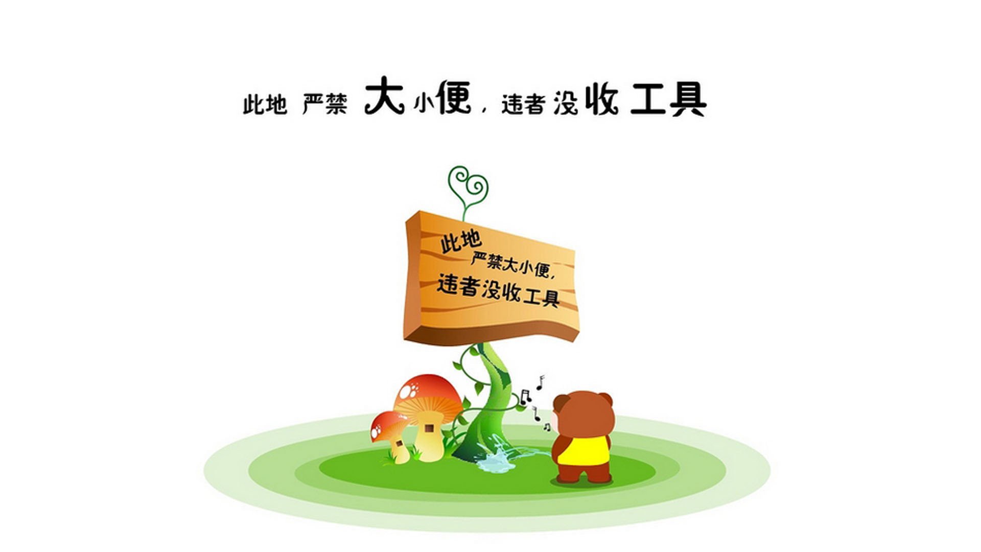 WRC文化交流：世界各地的拉力魅力，世界著名拉力赛道