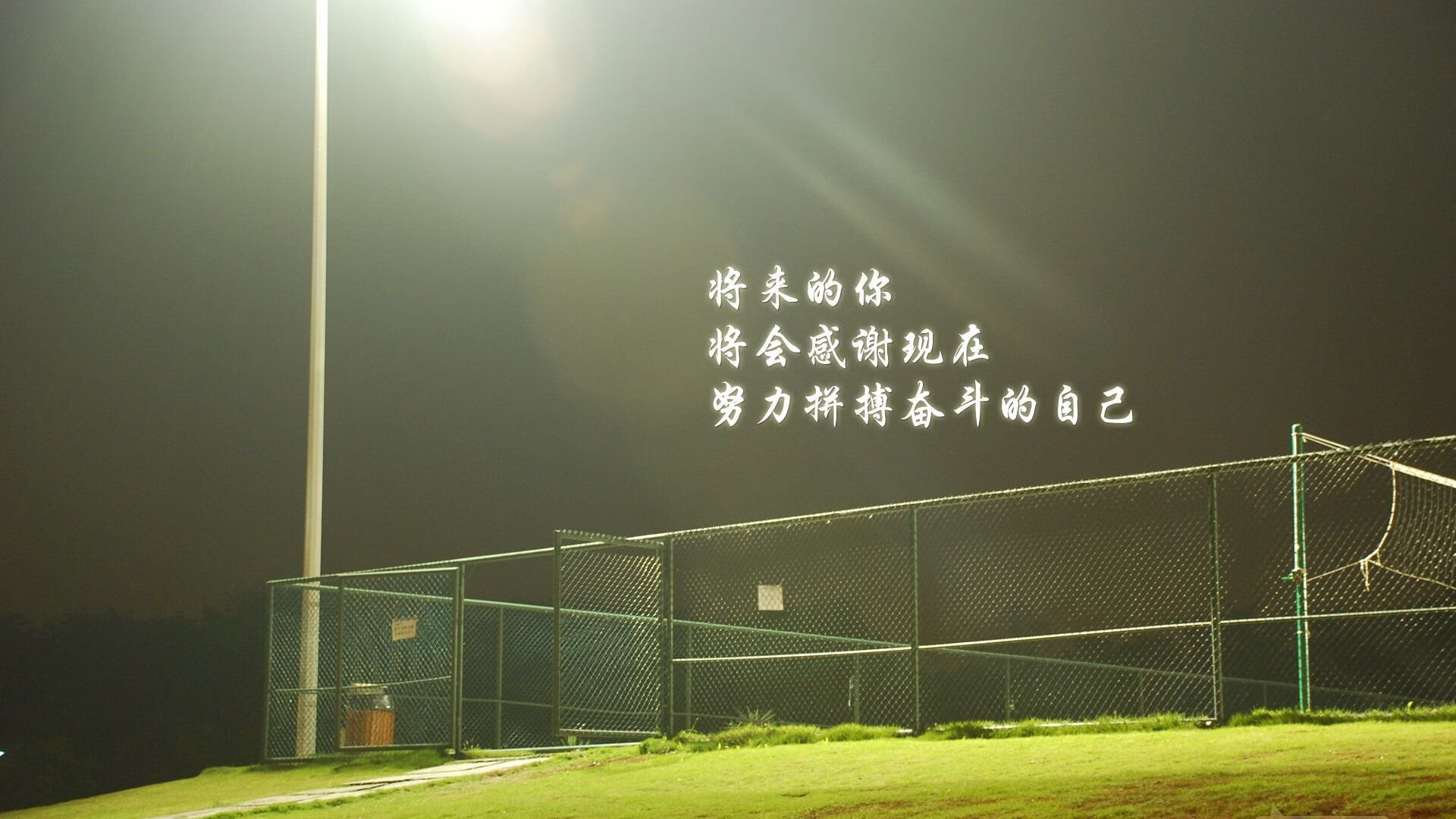 “农村足球振兴计划全面启动，普及基层足球运动”，乡村足球俱乐部