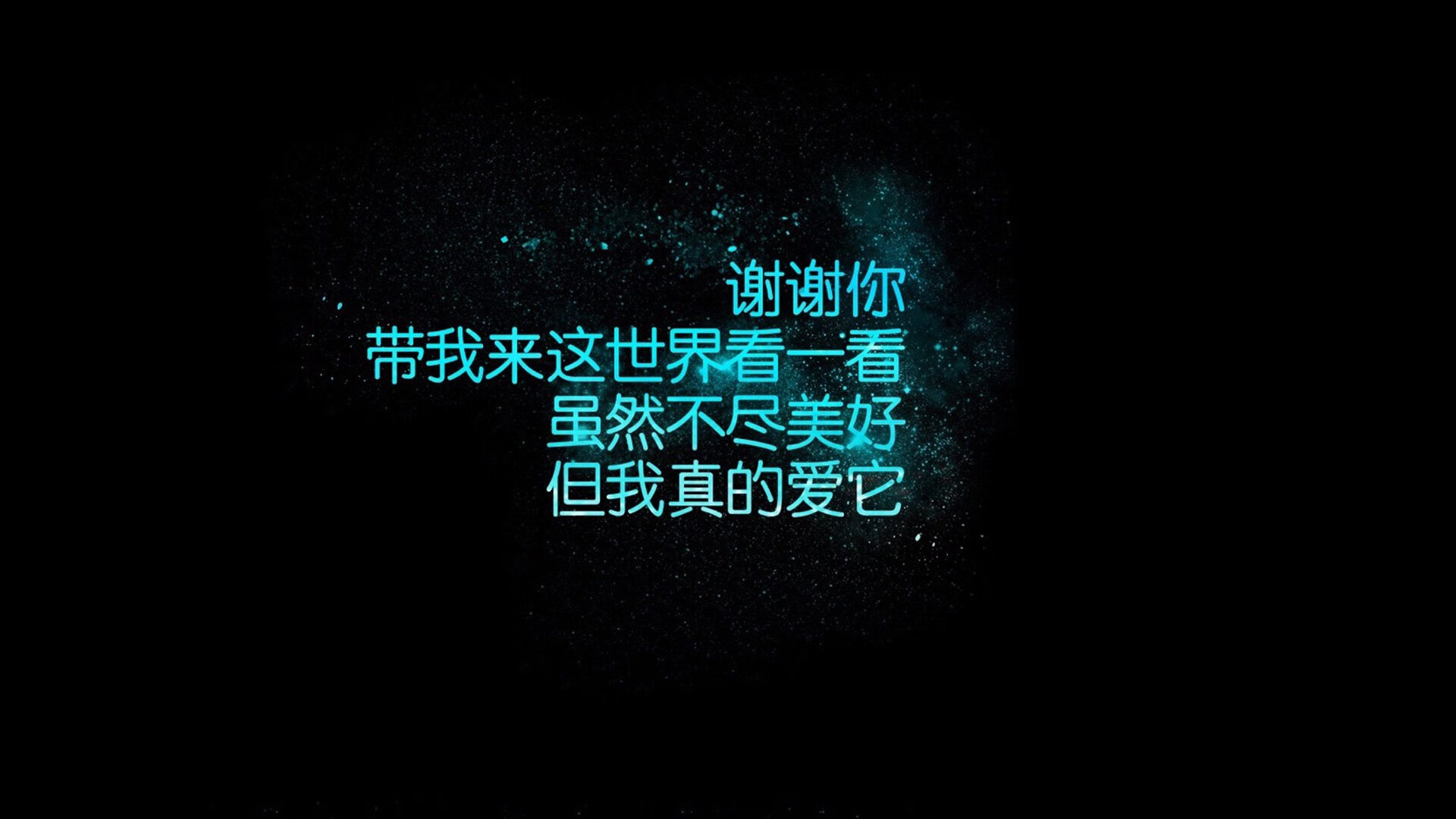 “从平局到高潮：比赛最后一击瞬间席卷全场”