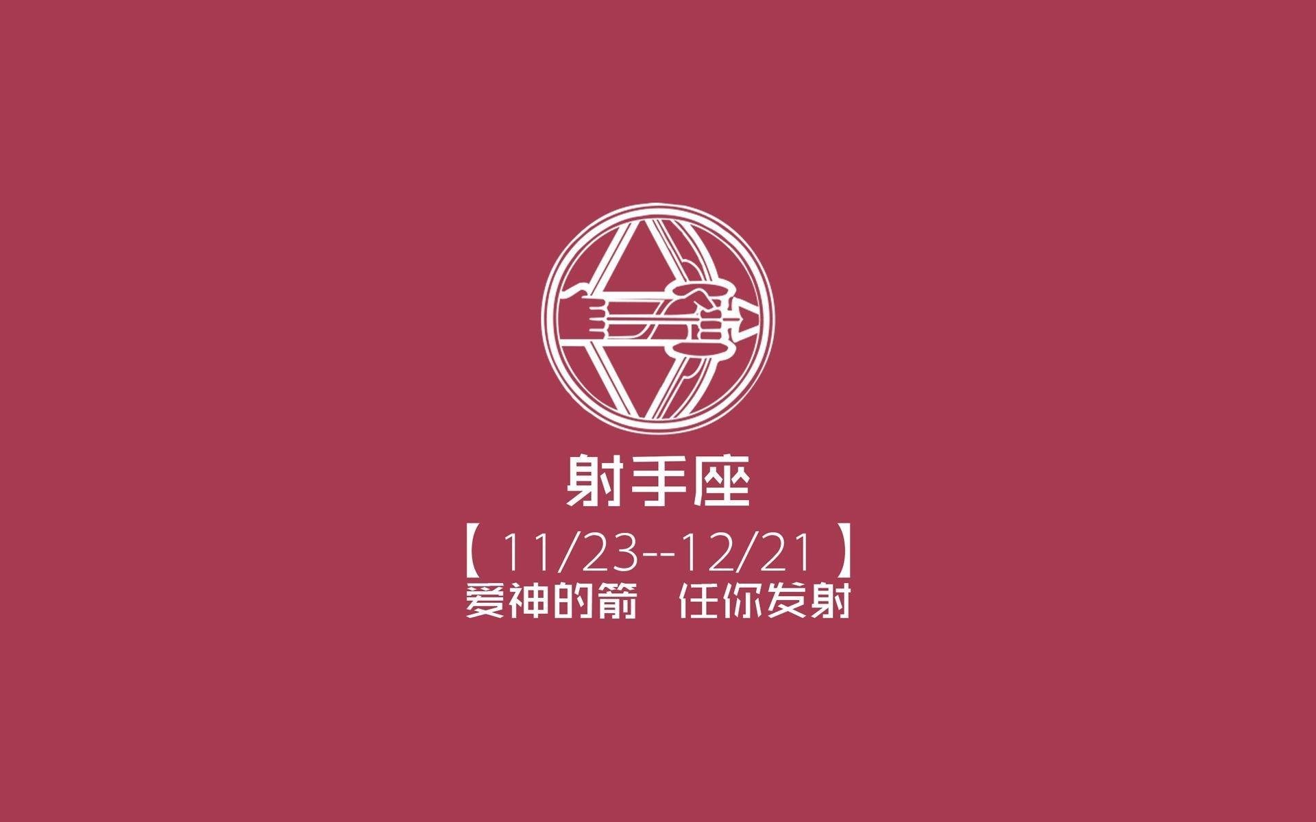 “法甲火药味十足，豪门实力角逐冠军”，法甲十大球星