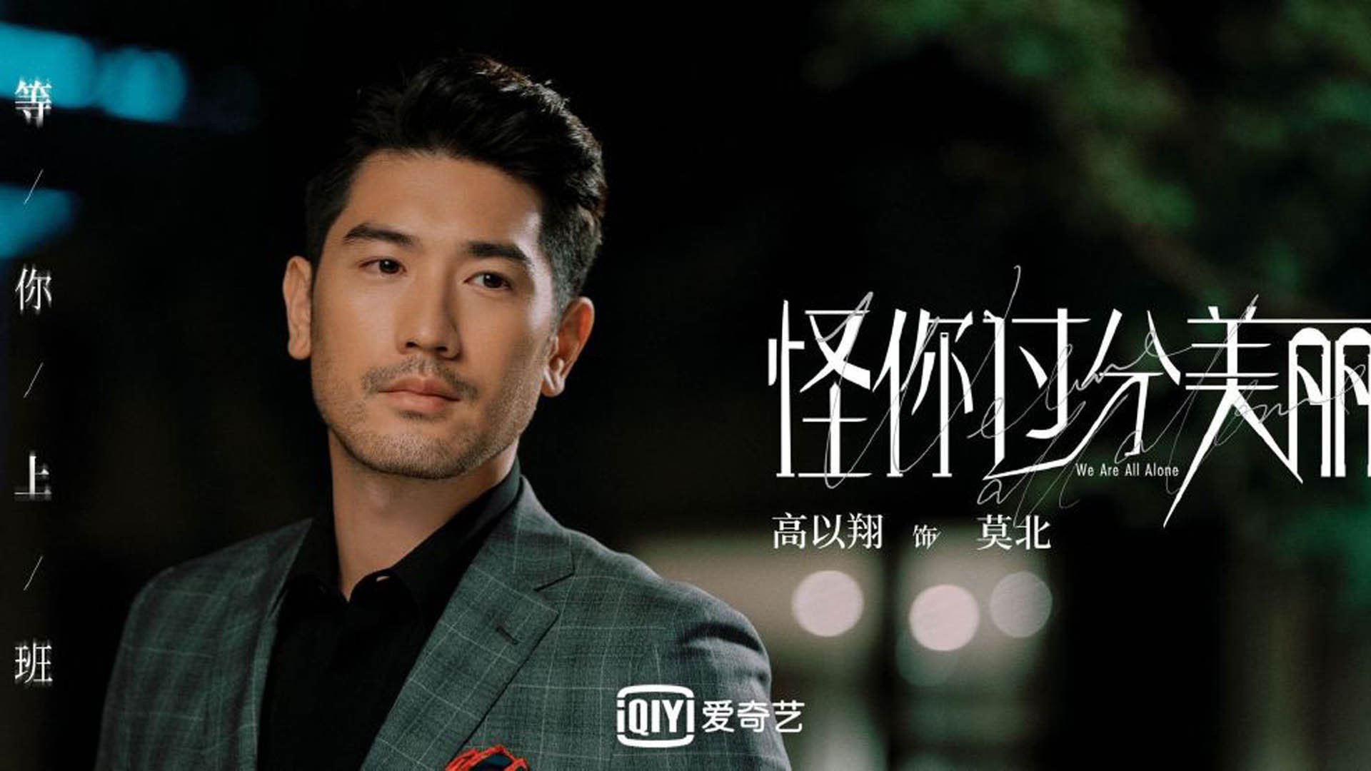 【训练技巧】从丁俊晖到青训营：青少年攻防实战训练全揭秘