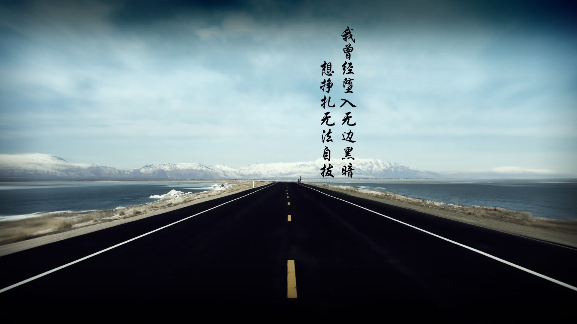 传统台球运动的新玩法与创新突破，台球体育运动