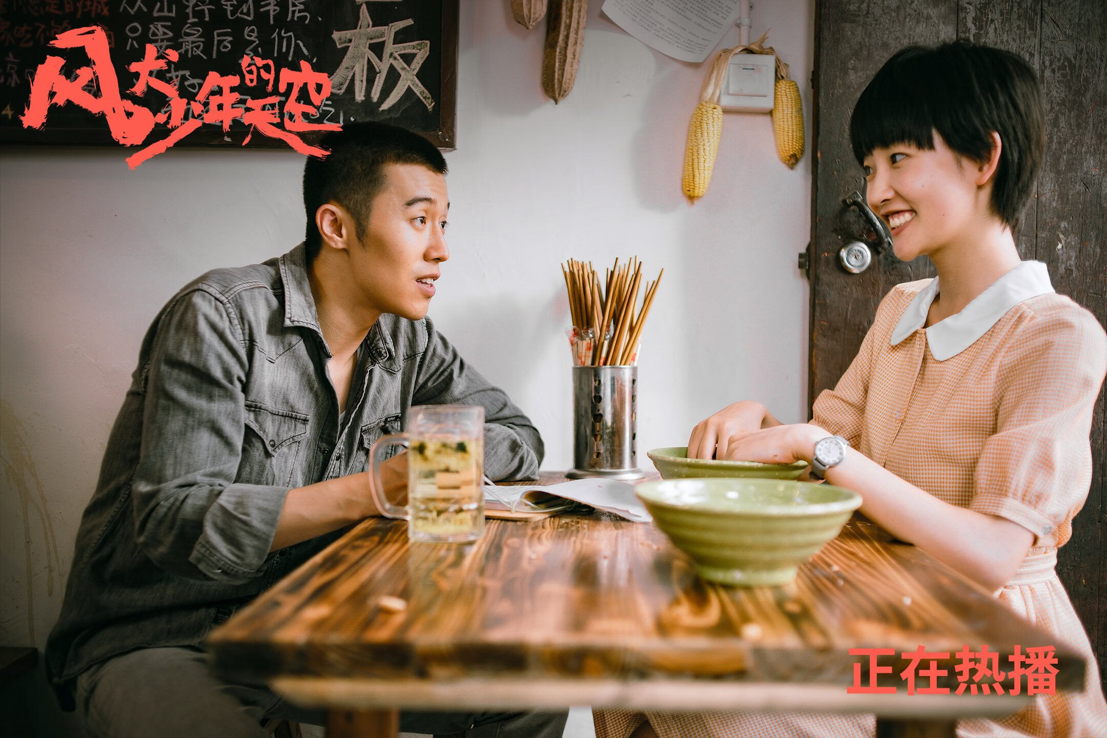 大满贯:联盟历史上的经典冠军赛,大满贯冠军一览表