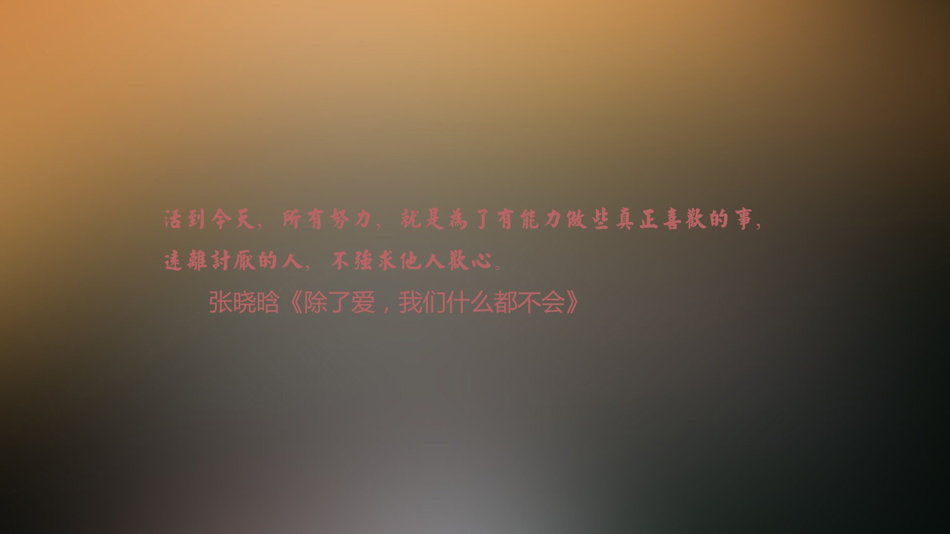 篮球职业联赛品牌建设持续推进，知名篮球联赛