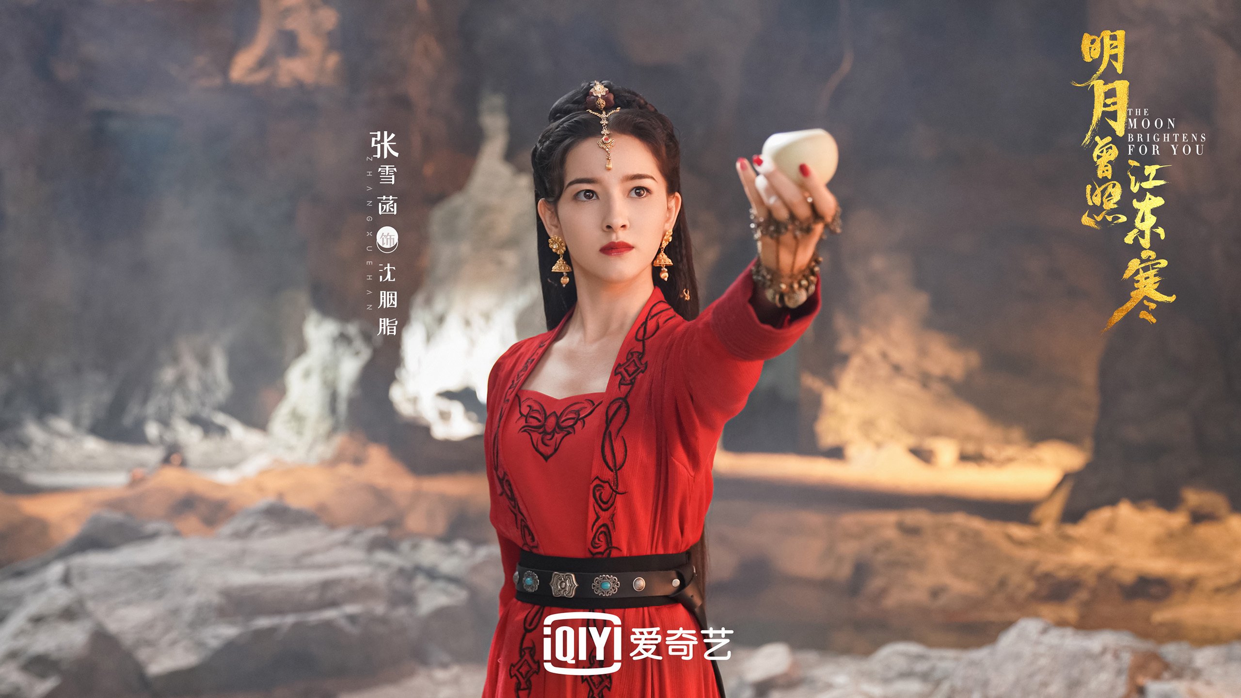 乌克兰队在比赛中展现出强大的防守实力，乌克兰队厉害吗