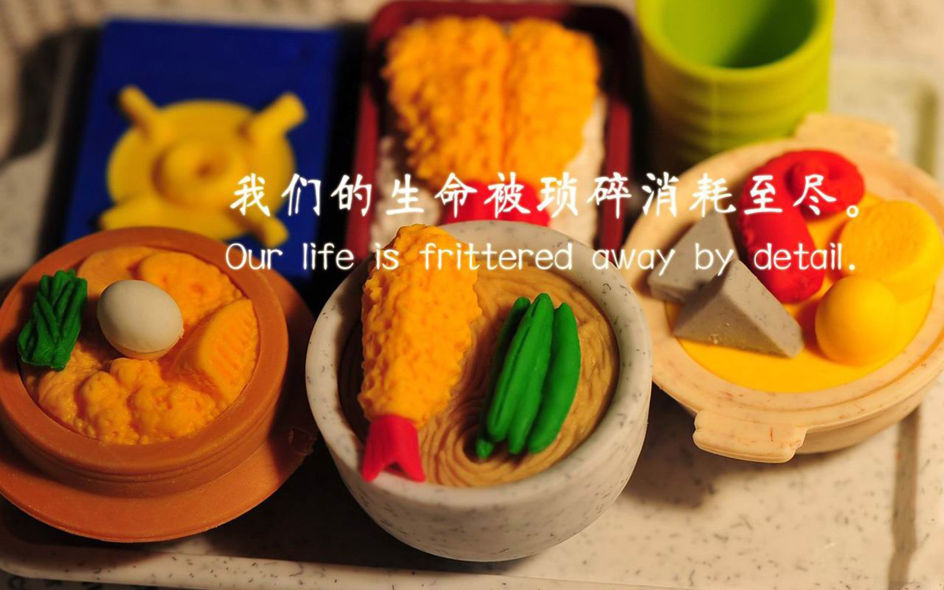 保利斯塔替补席深度提升，保利斯特朗