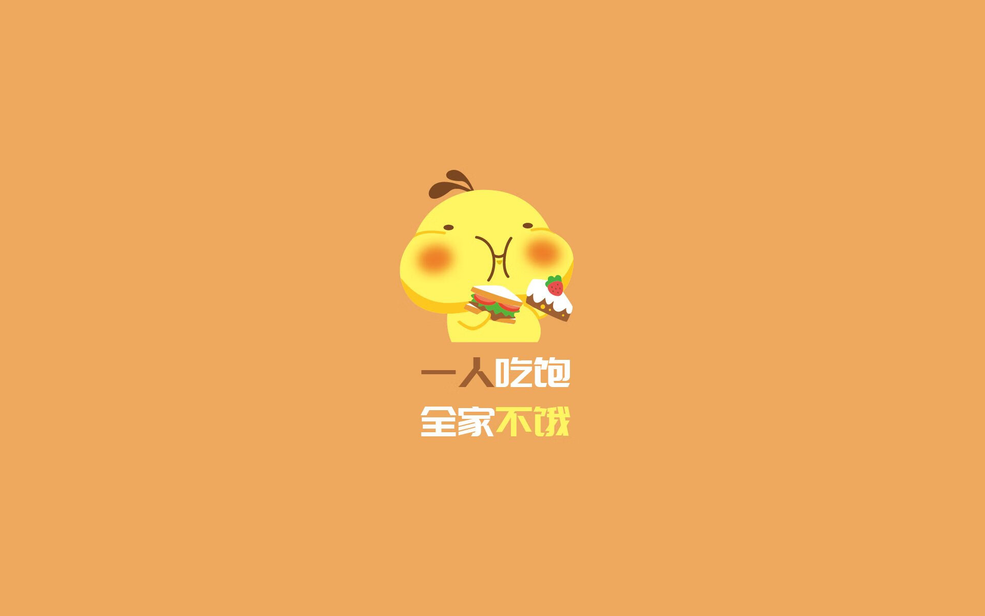 欧战资格竞争激烈，球队奋力争取，欧战和欧冠欧战啥意思_