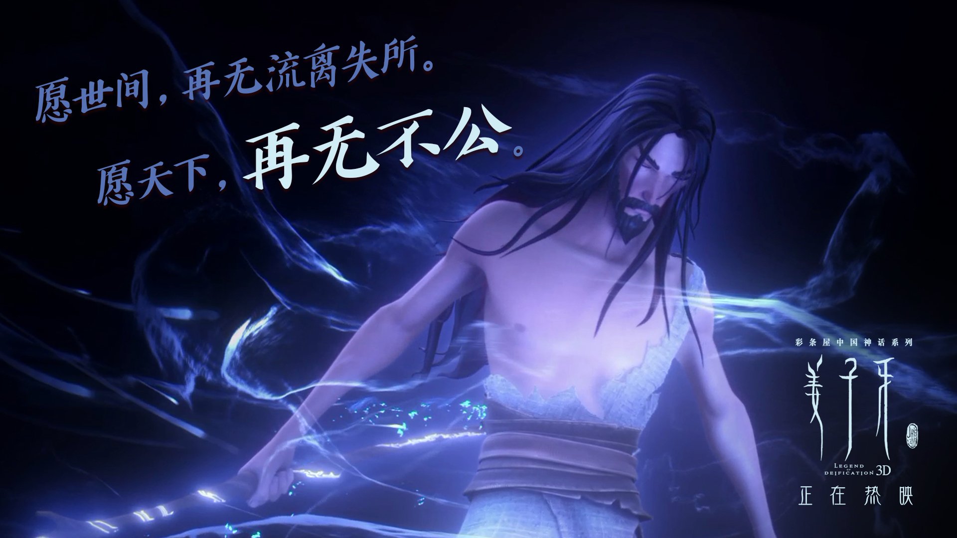 阿尔巴塞特退步，颓势难挽，困难重重，巴萨 阿尔特塔