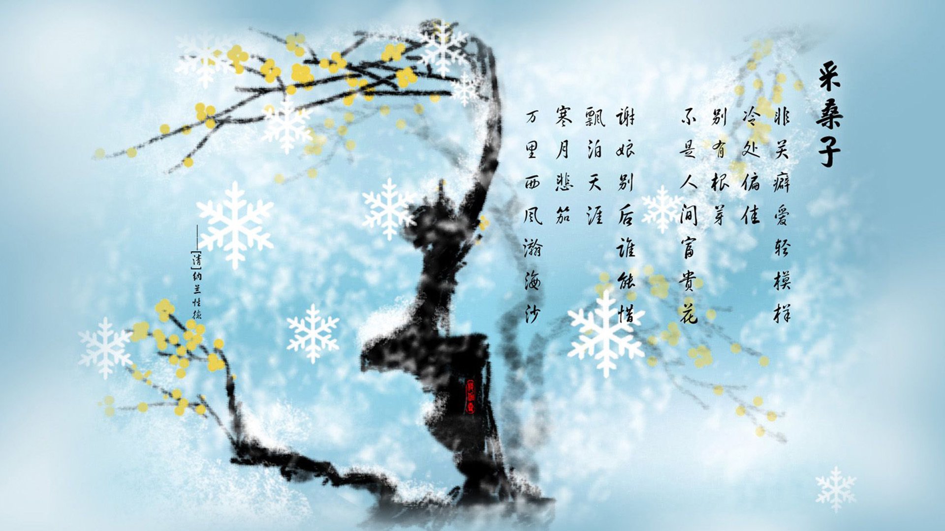 雷瓦尔卡店系挣扎，挫败连连，渐入低潮，雷瓦克图片
