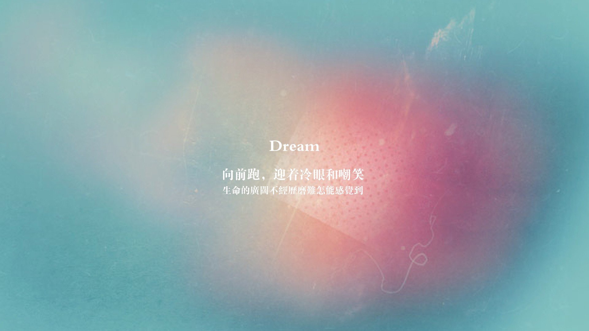 香港球队遭遇失利，晋级形势堪忧，香港球赛