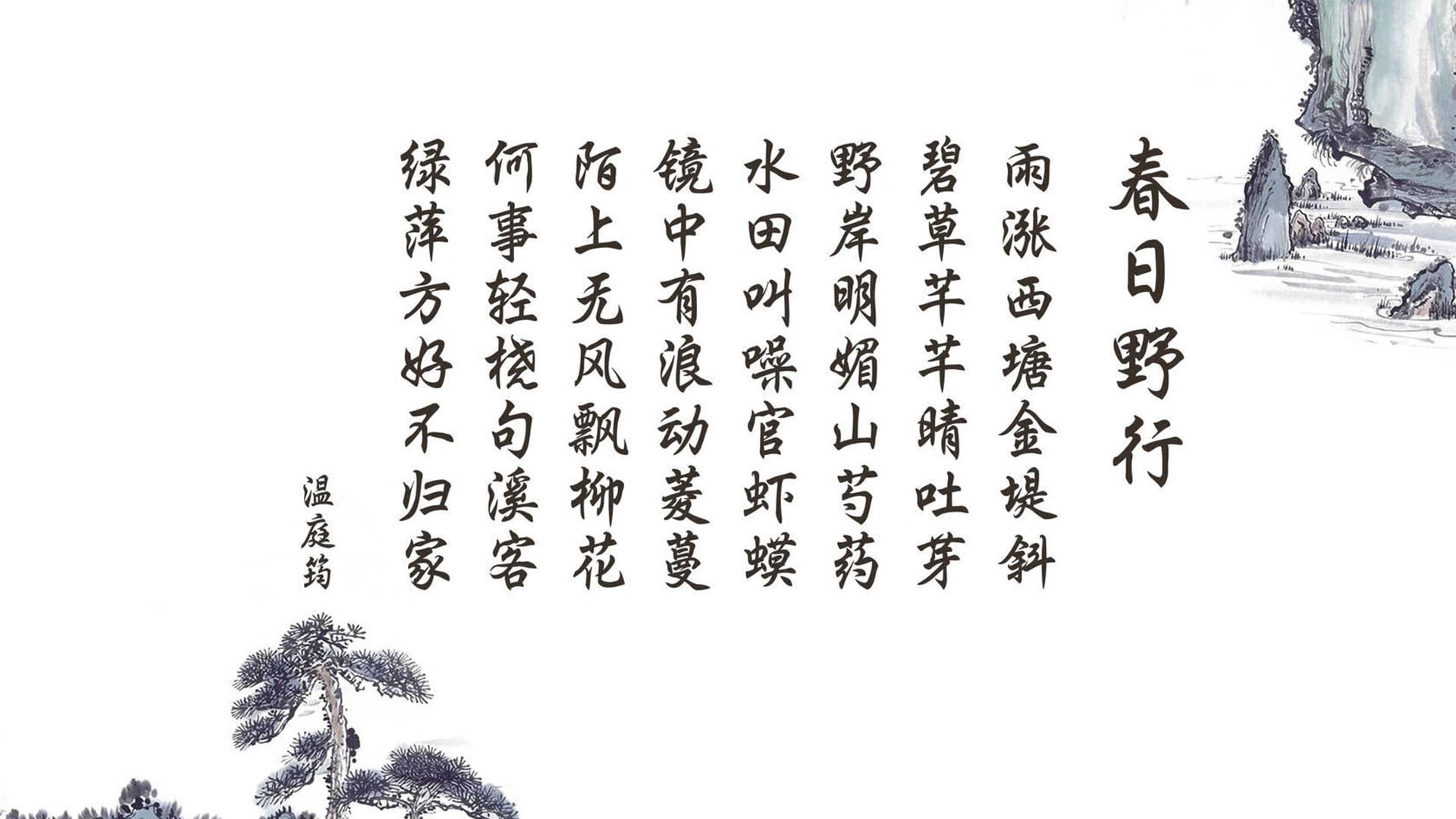篮球运动员专项技能训练数据分析及应用研究，篮球职业球员训练计划