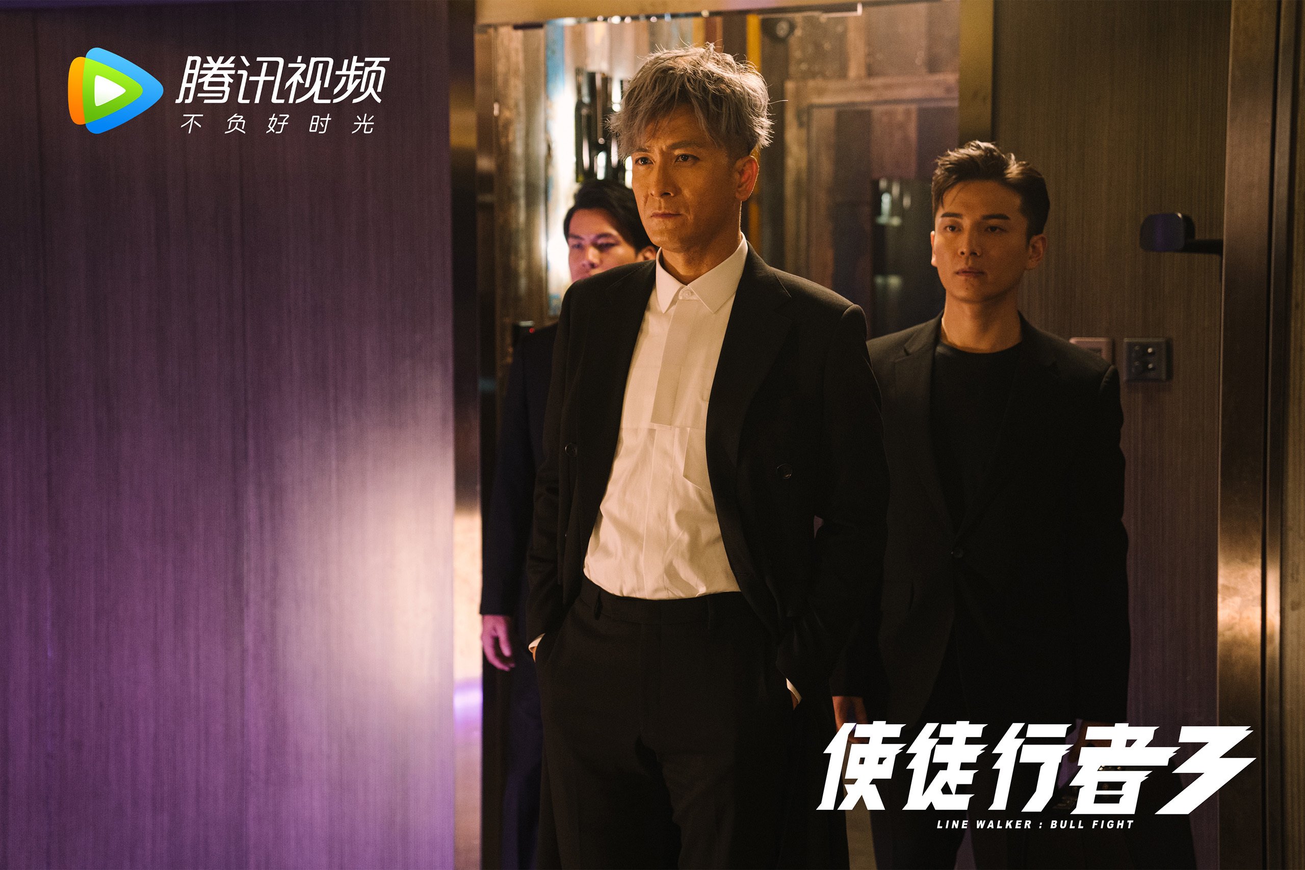 体操世界杯中国队喜迎开门红,艺术体操世界杯中国